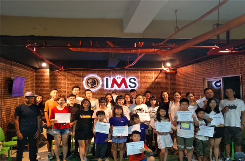 IMS (International Maekyung School)